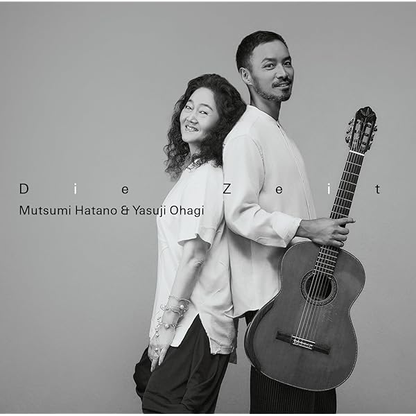 タブラトゥーラ／放浪 Amazon.co.jp: CD○タブラトゥーラ 放浪（つのだたかし,江崎浩司,田崎